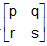 951_Special matrices10.png